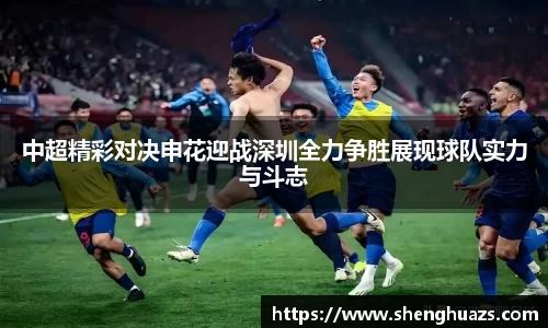 zoty中欧官方app下载