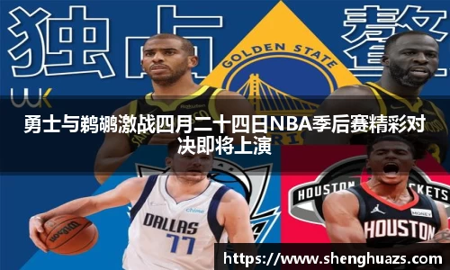 zoty中欧官网