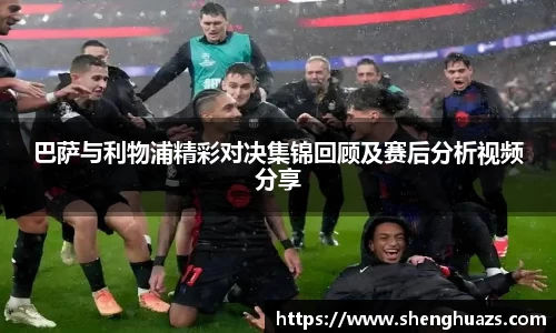zoty中欧