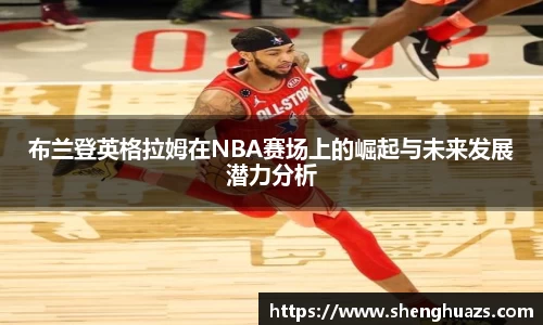 zoty中欧官网