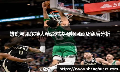 zoty中欧官网