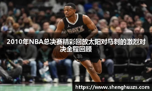 zoty中欧官方app下载