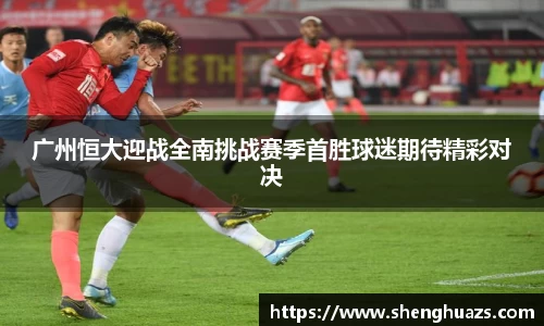 zoty中欧官方app下载