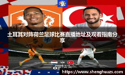 zoty中欧官网