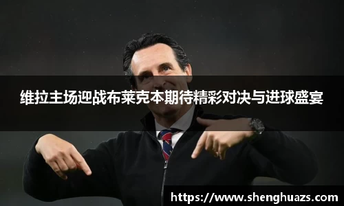 zoty中欧官方app下载