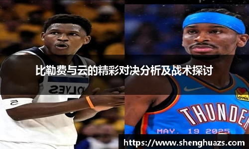 zoty中欧官方网站