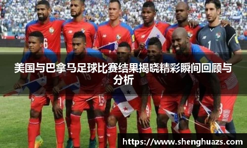 zoty中欧