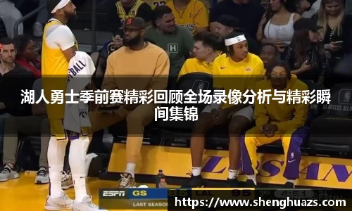 zoty中欧官方网站