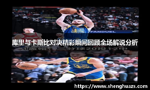 zoty中欧官网