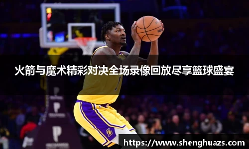 zoty中欧官方网站