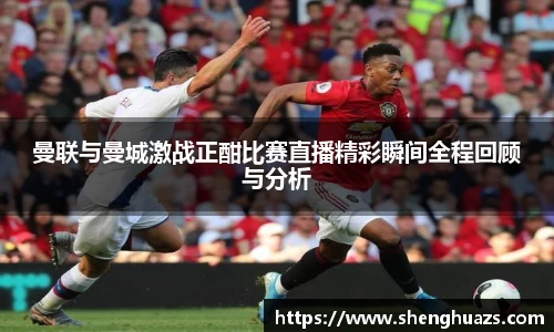 zoty中欧官方网站