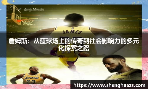 zoty中欧官方app下载