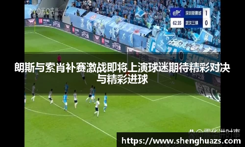 zoty中欧官方网站