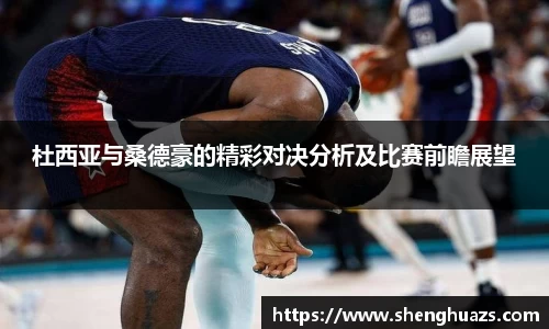 zoty中欧官方app下载