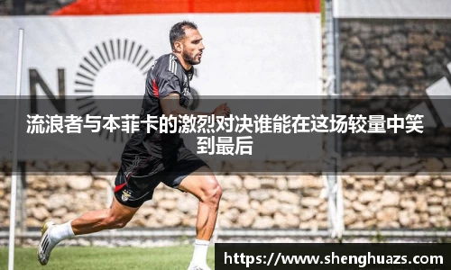 zoty中欧官网