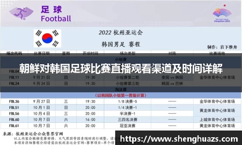 zoty中欧