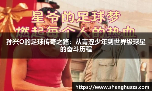 zoty中欧官方app下载