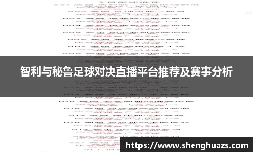 zoty中欧官网