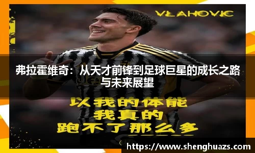zoty中欧官方网站