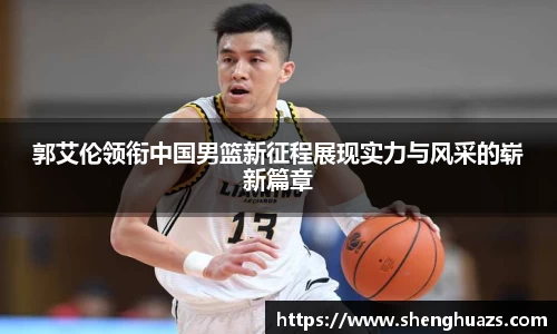 zoty中欧官网