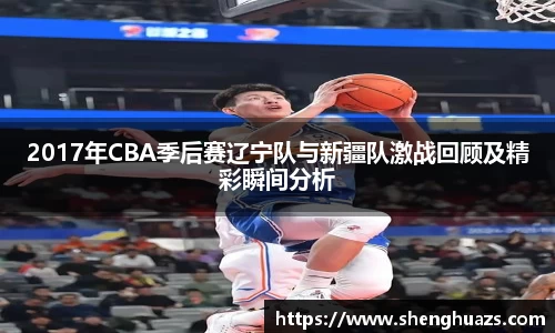 zoty中欧官方app下载