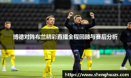 zoty中欧官网