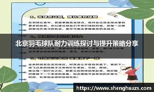 zoty中欧官网