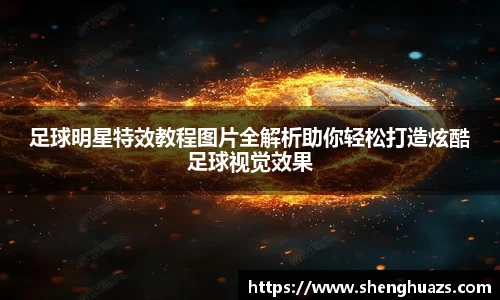 zoty中欧官方app下载
