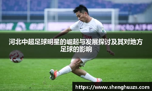 zoty中欧官方app下载
