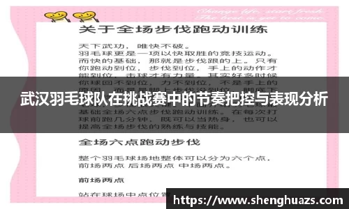 zoty中欧官方app下载