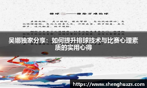 zoty中欧官方网站