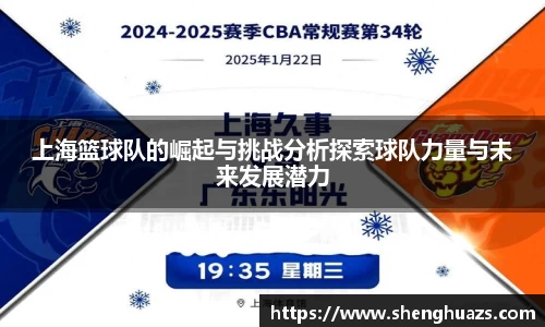 zoty中欧官方app下载