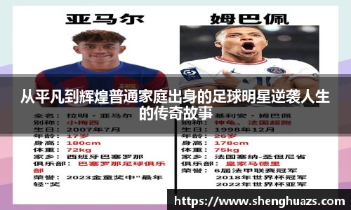 zoty中欧