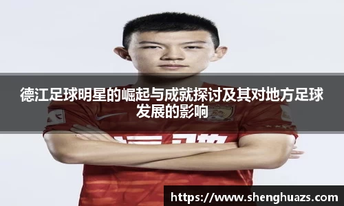 zoty中欧官方app下载