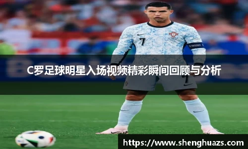 zoty中欧官方网站