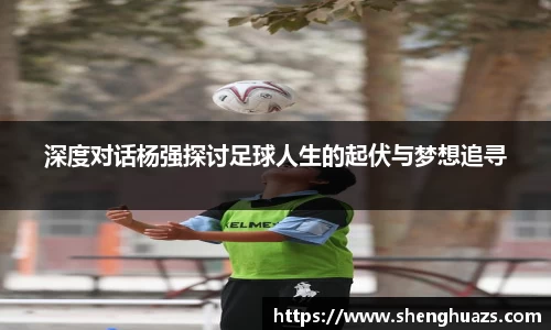 zoty中欧官方网站