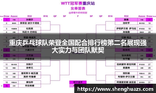 zoty中欧官方网站