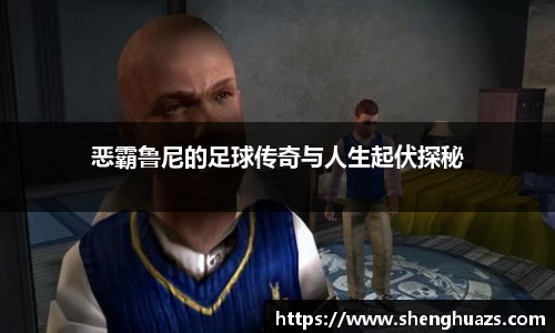 zoty中欧