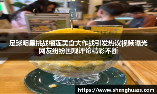 zoty中欧
