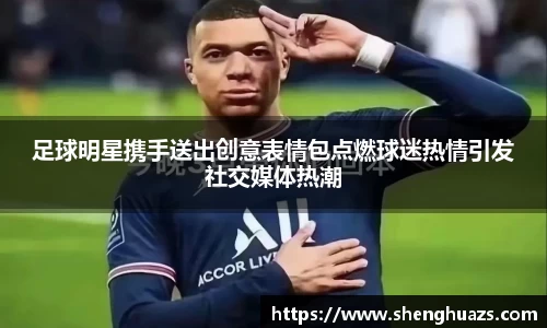 zoty中欧官方网站
