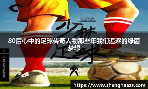 zoty中欧官方app下载