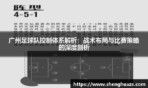 zoty中欧