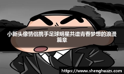 zoty中欧官网
