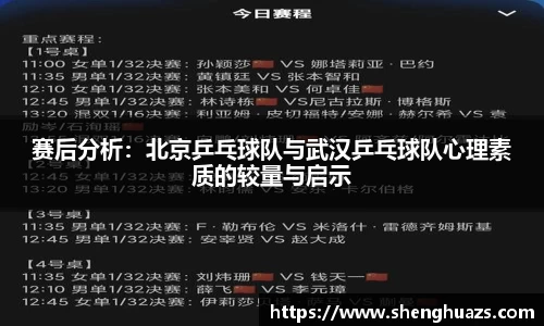 zoty中欧
