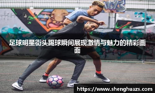zoty中欧