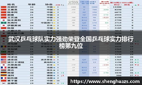 zoty中欧
