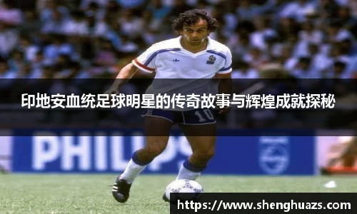 zoty中欧官网