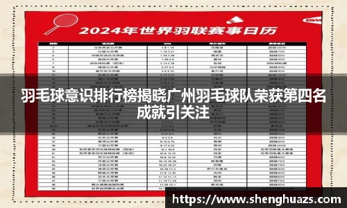 zoty中欧官网