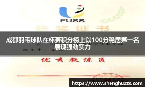 zoty中欧官方app下载
