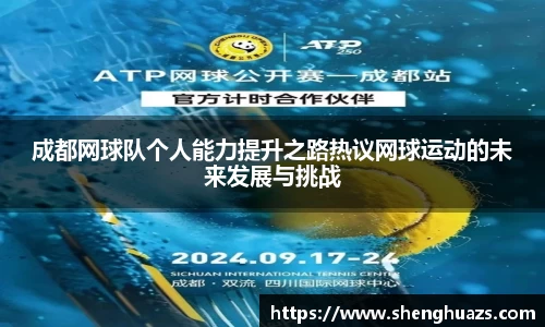 zoty中欧